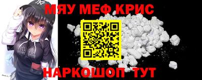 ГАЛЛЮЦИНОГЕННЫЕ ГРИБЫ Моздок