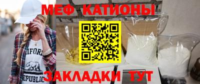 ПСИЛОЦИБИНОВЫЕ ГРИБЫ Можайск