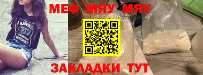 ПСИЛОЦИБИНОВЫЕ ГРИБЫ Можайск