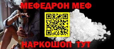 ПСИЛОЦИБИНОВЫЕ ГРИБЫ Можайск