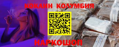 ГАЛЛЮЦИНОГЕННЫЕ ГРИБЫ Моздок