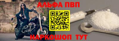 ГАЛЛЮЦИНОГЕННЫЕ ГРИБЫ Моздок