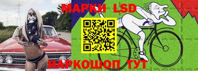 тгк Можга