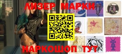 тгк Можга