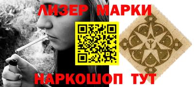 тгк Можга