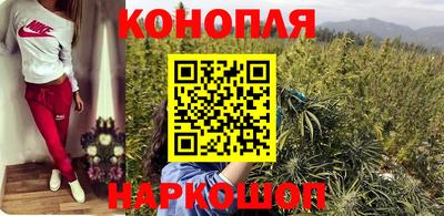 ПСИЛОЦИБИНОВЫЕ ГРИБЫ Можайск