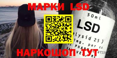 ПСИЛОЦИБИНОВЫЕ ГРИБЫ Можайск