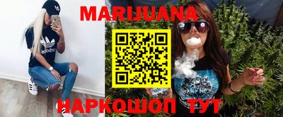 ПСИЛОЦИБИНОВЫЕ ГРИБЫ Можайск