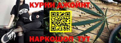 ГАЛЛЮЦИНОГЕННЫЕ ГРИБЫ Моздок
