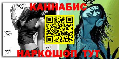 тгк Можга