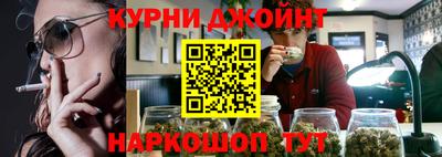 ГАЛЛЮЦИНОГЕННЫЕ ГРИБЫ Моздок