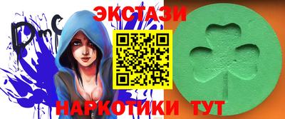 тгк Можга