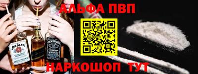 ПСИЛОЦИБИНОВЫЕ ГРИБЫ Можайск