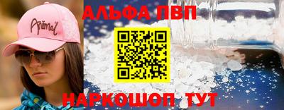 ГАЛЛЮЦИНОГЕННЫЕ ГРИБЫ Моздок