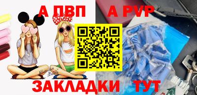 ПСИЛОЦИБИНОВЫЕ ГРИБЫ Можайск