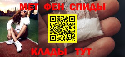 ГАЛЛЮЦИНОГЕННЫЕ ГРИБЫ Моздок