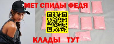 ГАЛЛЮЦИНОГЕННЫЕ ГРИБЫ Моздок