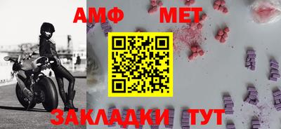 ПСИЛОЦИБИНОВЫЕ ГРИБЫ Можайск