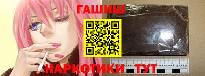 тгк Можга