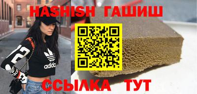 тгк Можга