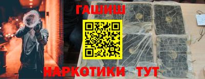 ПСИЛОЦИБИНОВЫЕ ГРИБЫ Можайск