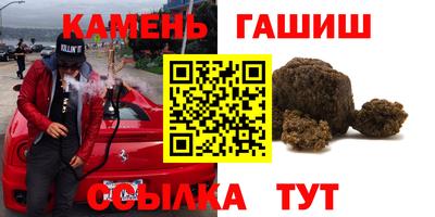 ПСИЛОЦИБИНОВЫЕ ГРИБЫ Можайск