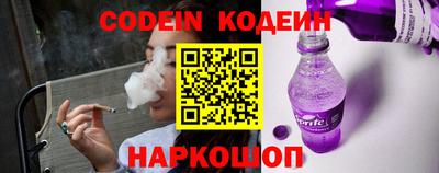 ГАЛЛЮЦИНОГЕННЫЕ ГРИБЫ Моздок