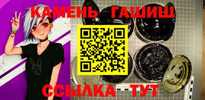 ПСИЛОЦИБИНОВЫЕ ГРИБЫ Можайск