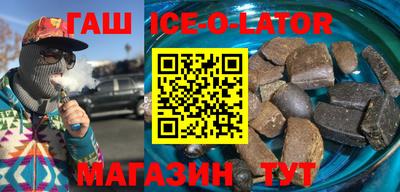 ГАЛЛЮЦИНОГЕННЫЕ ГРИБЫ Моздок