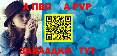 ПСИЛОЦИБИНОВЫЕ ГРИБЫ Можайск