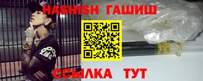 тгк Можга