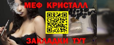 ГАЛЛЮЦИНОГЕННЫЕ ГРИБЫ Моздок