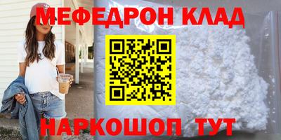 ПСИЛОЦИБИНОВЫЕ ГРИБЫ Можайск