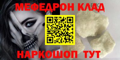 ГАЛЛЮЦИНОГЕННЫЕ ГРИБЫ Моздок