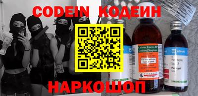 ПСИЛОЦИБИНОВЫЕ ГРИБЫ Можайск